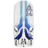 IQFOIL - YOUTH FULL PACKAGE - BOARD 85 / RIG HGO 8.0 / FOIL / BOARDBAG
